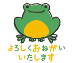 Pretty Northern Europe Sticker_Remake sticker #11413352