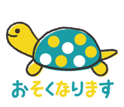 Pretty Northern Europe Sticker_Remake sticker #11413364