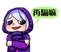 Hi,I'm 5 Part.2 sticker #11413376