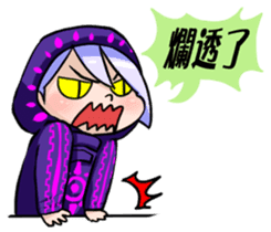 Hi,I'm 5 Part.2 sticker #11413377