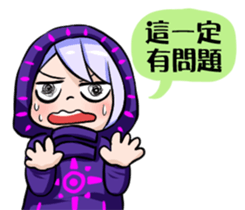 Hi,I'm 5 Part.2 sticker #11413378