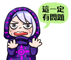 Hi,I'm 5 Part.2 sticker #11413378