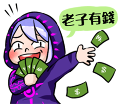 Hi,I'm 5 Part.2 sticker #11413381