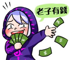 Hi,I'm 5 Part.2 sticker #11413381