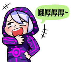 Hi,I'm 5 Part.2 sticker #11413382