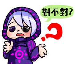 Hi,I'm 5 Part.2 sticker #11413383