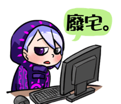 Hi,I'm 5 Part.2 sticker #11413384