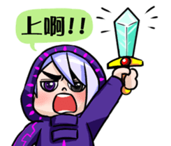 Hi,I'm 5 Part.2 sticker #11413386