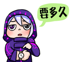 Hi,I'm 5 Part.2 sticker #11413388