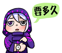 Hi,I'm 5 Part.2 sticker #11413388