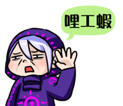 Hi,I'm 5 Part.2 sticker #11413391