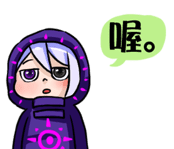 Hi,I'm 5 Part.2 sticker #11413394