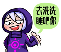 Hi,I'm 5 Part.2 sticker #11413395