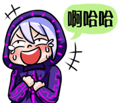 Hi,I'm 5 Part.2 sticker #11413397