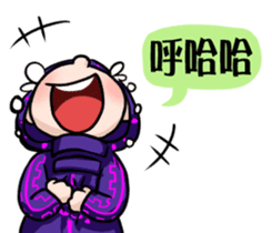 Hi,I'm 5 Part.2 sticker #11413398