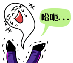 Hi,I'm 5 Part.2 sticker #11413399