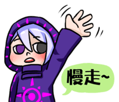 Hi,I'm 5 Part.2 sticker #11413400