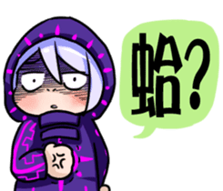 Hi,I'm 5 Part.2 sticker #11413401