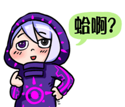 Hi,I'm 5 Part.2 sticker #11413402