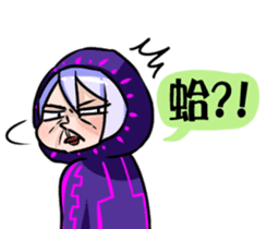 Hi,I'm 5 Part.2 sticker #11413403