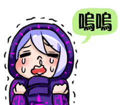 Hi,I'm 5 Part.2 sticker #11413404