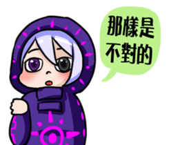 Hi,I'm 5 Part.2 sticker #11413406