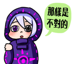 Hi,I'm 5 Part.2 sticker #11413406