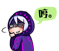 Hi,I'm 5 Part.2 sticker #11413408