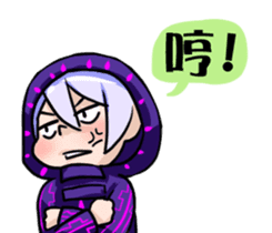 Hi,I'm 5 Part.2 sticker #11413409