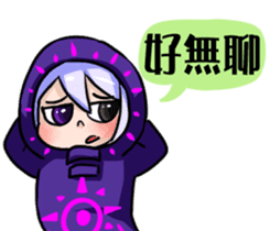 Hi,I'm 5 Part.2 sticker #11413412