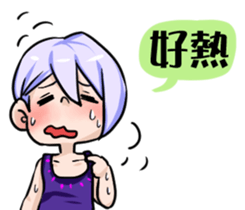 Hi,I'm 5 Part.2 sticker #11413414