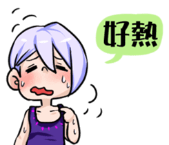 Hi,I'm 5 Part.2 sticker #11413414