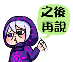 Hi,I'm 5 Part.2 sticker #11413415