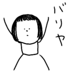 On the eyebrows yuruyurupatsukochan