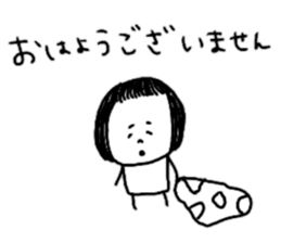 On the eyebrows yuruyurupatsukochan sticker #11413616