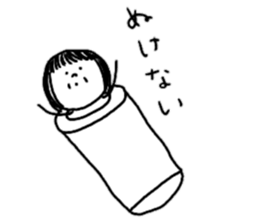 On the eyebrows yuruyurupatsukochan sticker #11413617