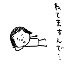 On the eyebrows yuruyurupatsukochan sticker #11413620