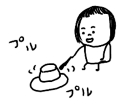 On the eyebrows yuruyurupatsukochan sticker #11413621