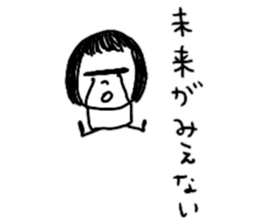 On the eyebrows yuruyurupatsukochan sticker #11413622