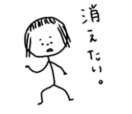 On the eyebrows yuruyurupatsukochan sticker #11413625