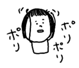 On the eyebrows yuruyurupatsukochan sticker #11413633