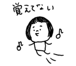 On the eyebrows yuruyurupatsukochan sticker #11413634