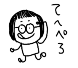 On the eyebrows yuruyurupatsukochan sticker #11413635