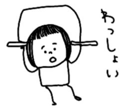 On the eyebrows yuruyurupatsukochan sticker #11413636