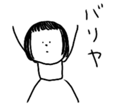 On the eyebrows yuruyurupatsukochan sticker #11413639