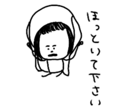 On the eyebrows yuruyurupatsukochan sticker #11413640