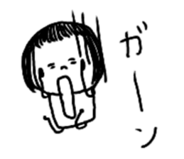 On the eyebrows yuruyurupatsukochan sticker #11413642