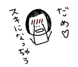 On the eyebrows yuruyurupatsukochan sticker #11413649