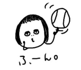 On the eyebrows yuruyurupatsukochan sticker #11413652