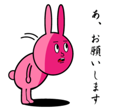 Pinky Usao sticker #11413699